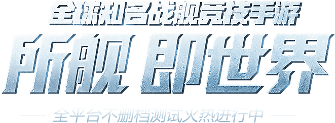 slogan