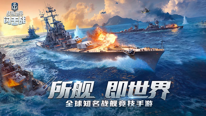 特色图